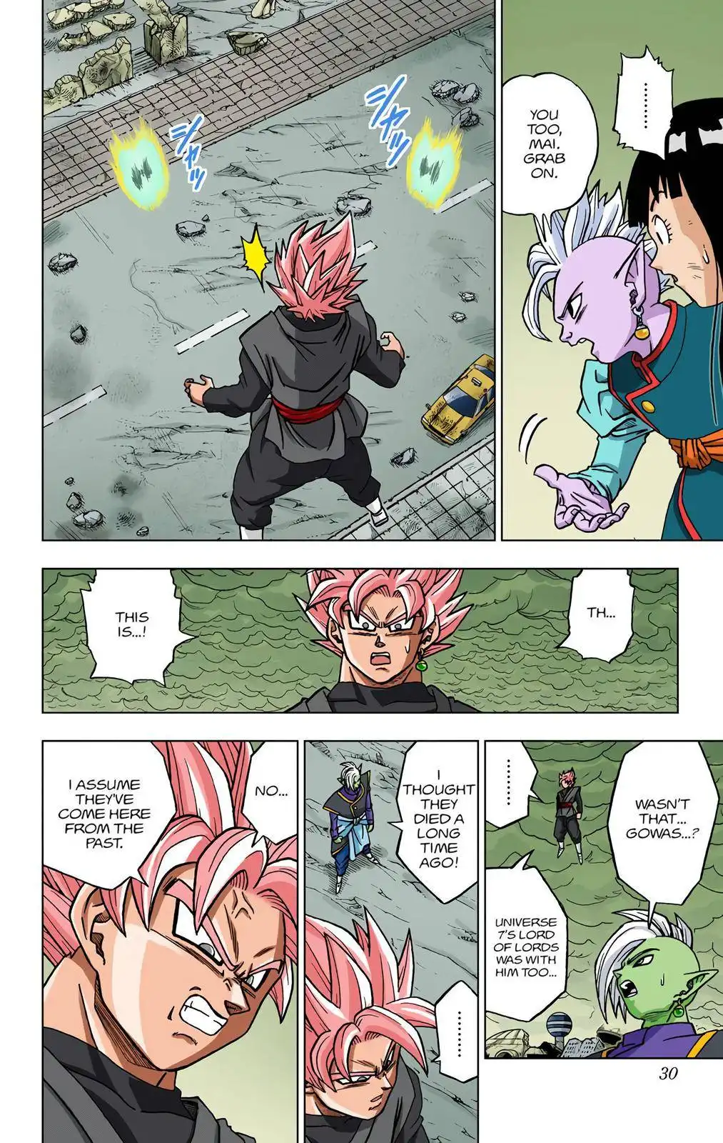 Dragon Ball Z - Rebirth of F Chapter 21 29